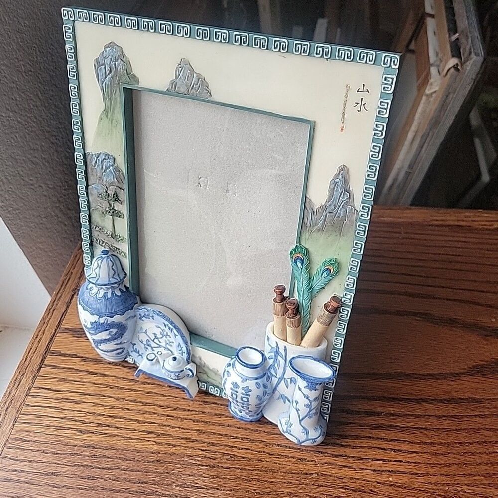 VTG 3D Picture Frame A. Richesco Corp Blue White Chinoiserie Scene 5x7 Pottery